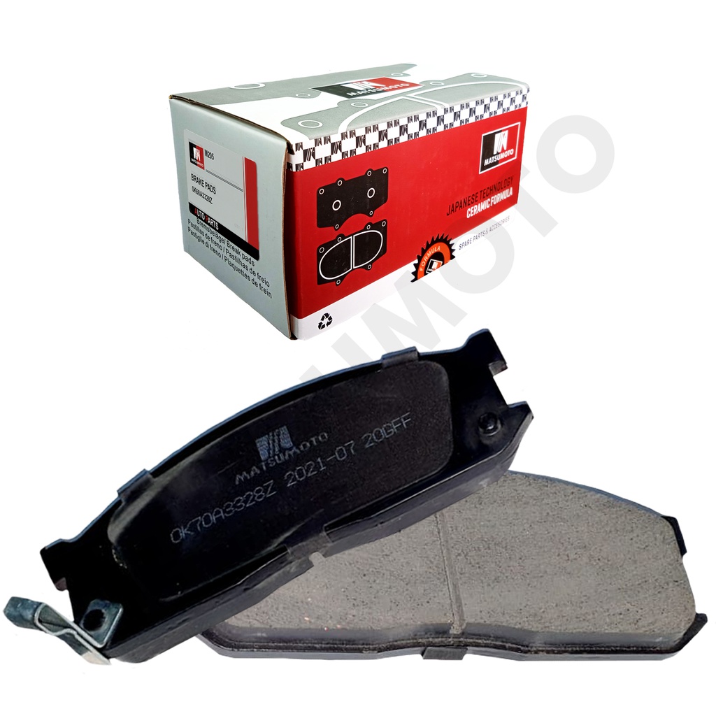 M205 Pastillas de Freno Cerámica Delanteras Kia Frontier Bongo (1997-2004)