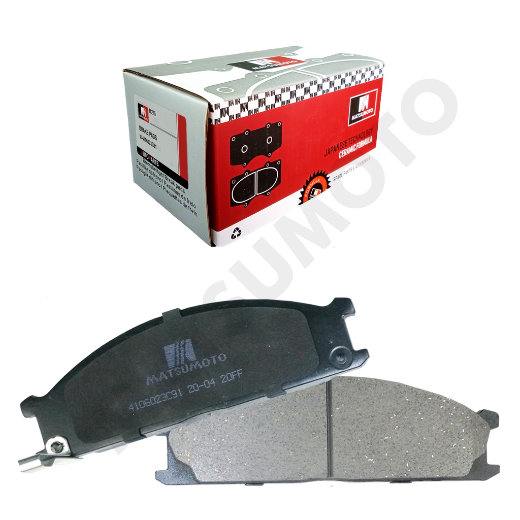 M275 Pastillas de Freno Cerámica Nissan / Dongfeng