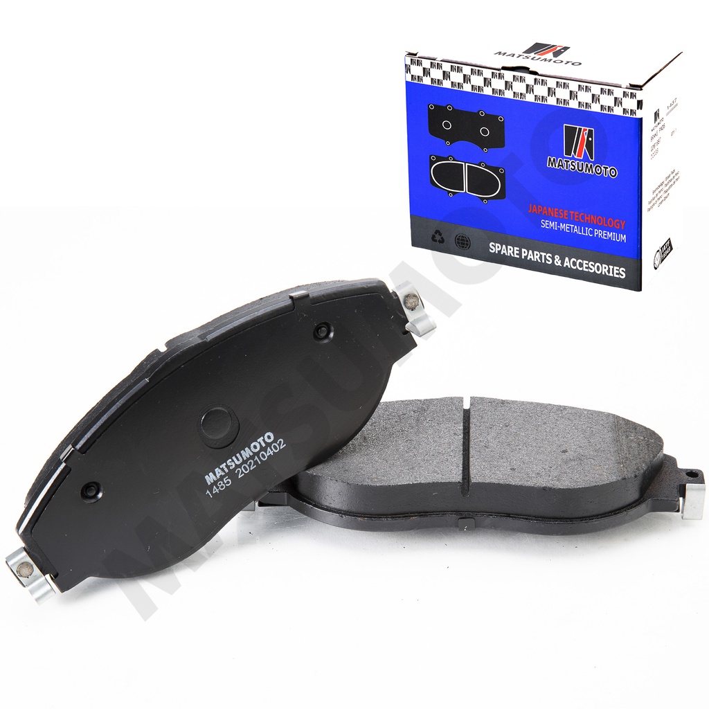 M1485 Pastillas de Freno Semi-metálica Delanteras Volkswagen Tiguan Allspace (2017-2024)