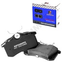 M542/M299 Pastillas de Freno Semi-metálica Traseras Citroen / Peugeot / Geely / MG / Audi / Volkswagen