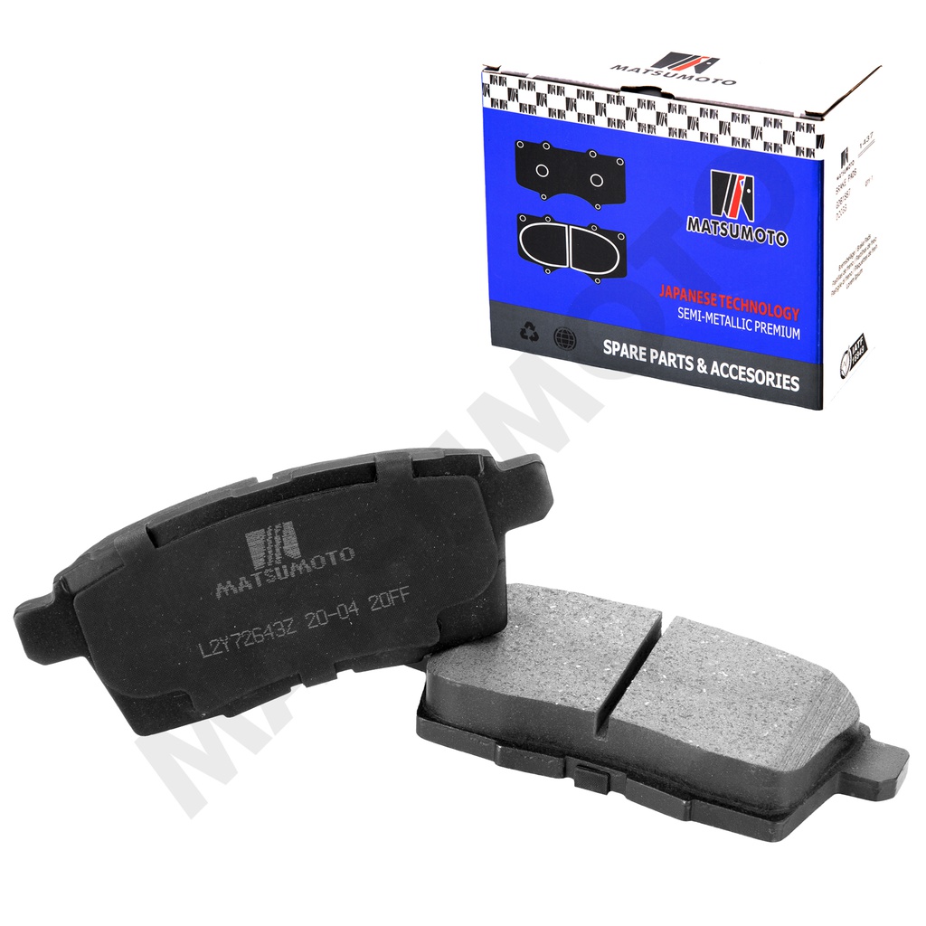 M918 Pastillas de Freno Semi-metálica Traseras Ford / Mazda / FAW