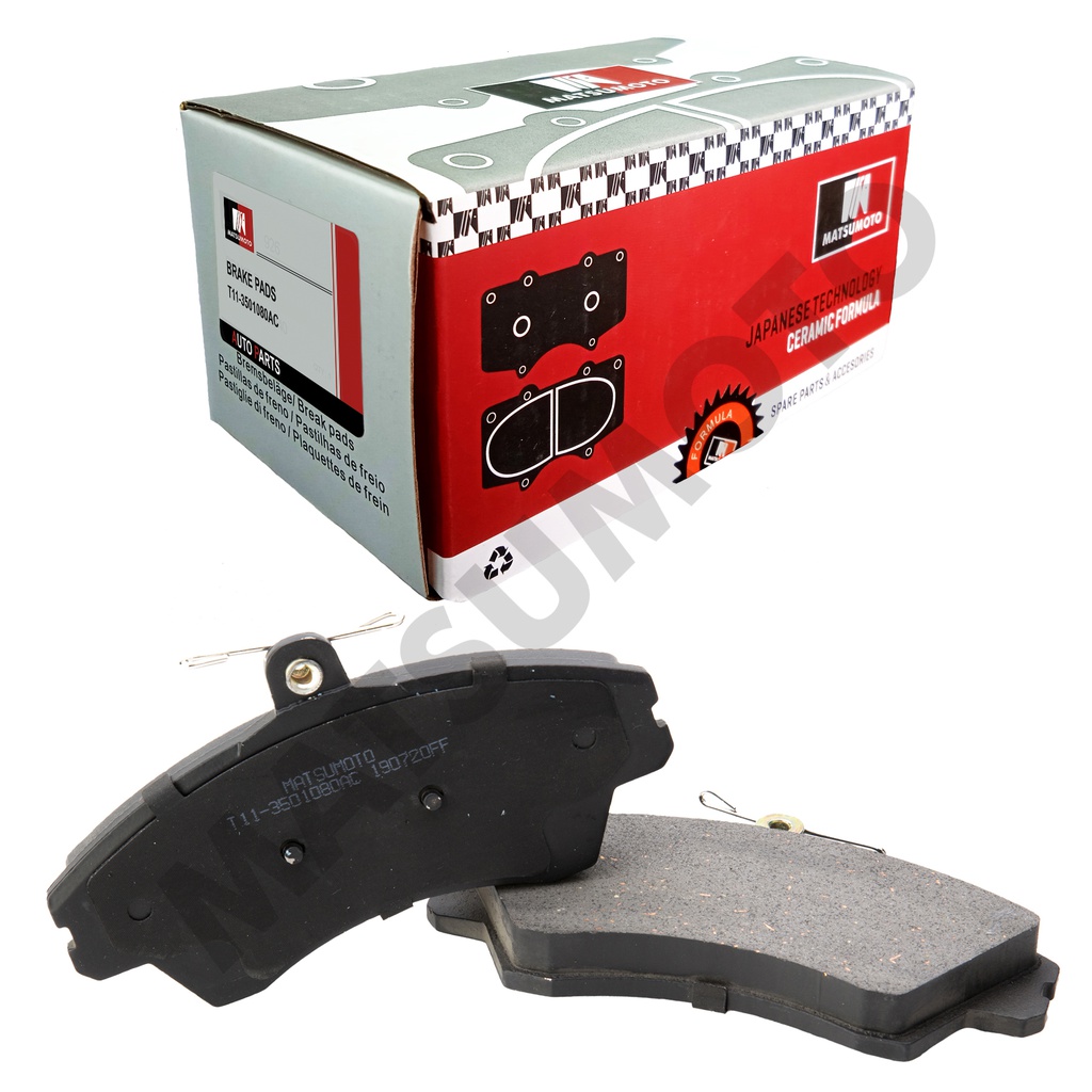 M2863 Pastillas de Freno Cerámica Delanteras Chery Tiggo T11 (2005-2015)
