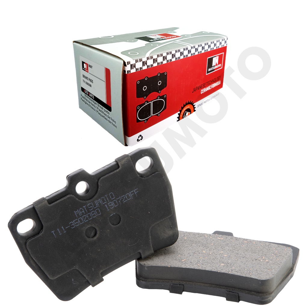 M687 Pastillas de Freno Cerámica Traseras Toyota RAV4 (2000-2006) / Chery / Geely