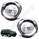 Kit de Neblineros Toyota Prado (2015-2017)