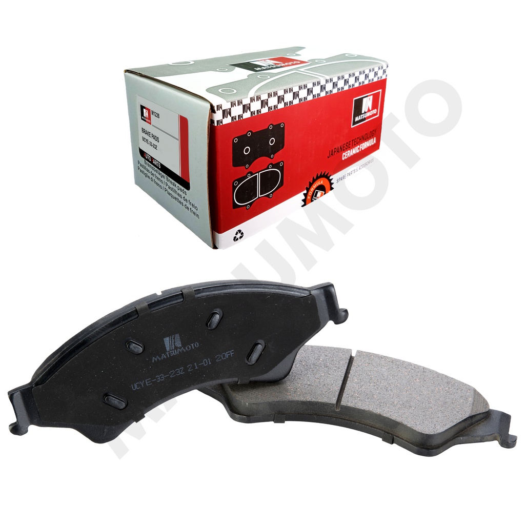 M1228 Pastillas de Freno Cerámica Delanteras Ford / Mazda / Volkswagen