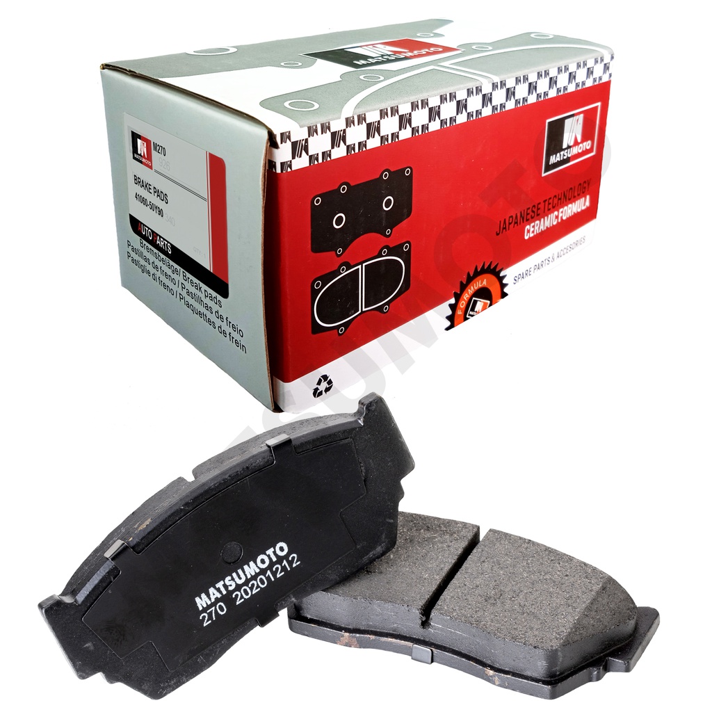 M270 Pastillas de Freno Cerámica Delanteras Nissan Sentra (1990-1995)