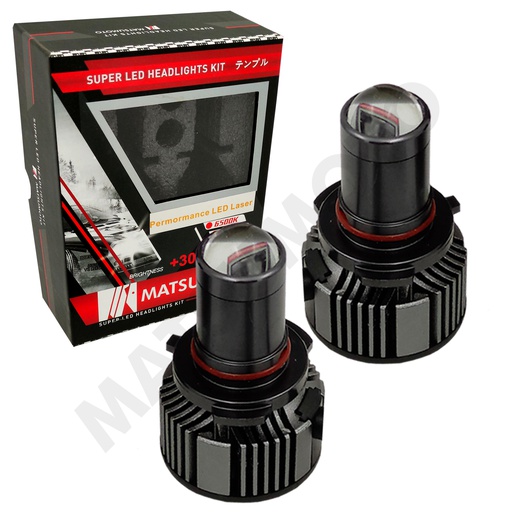 [9005-L20] Set de Ampolletas LED L20 9005 8000lm (HB3) Laser