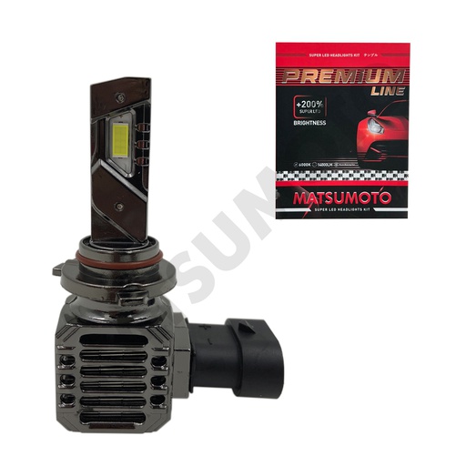 [V8 9005] Set Ampolletas X-MAX V8 LED microtecnología con disipador 14.000 lumenes