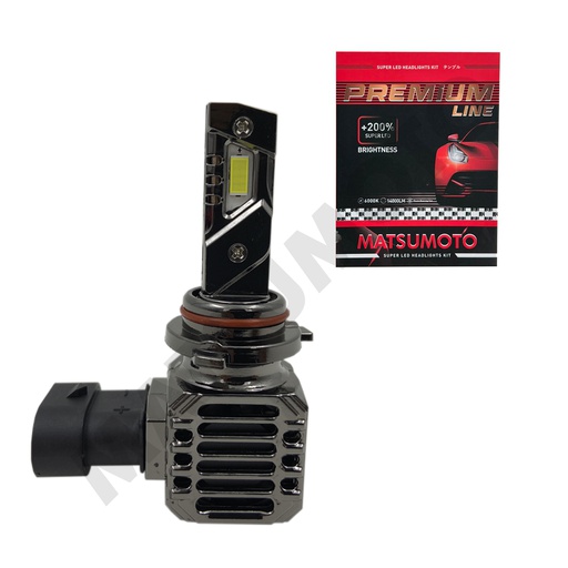 [V8 9012] Set Ampolletas X-MAX V8 LED microtecnología con disipador 14.000 lumenes