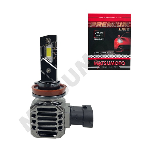 [V8 H11] Set Ampolletas X-MAX V8 LED microtecnología con disipador 14.000 lumenes H11 / H8 / H16