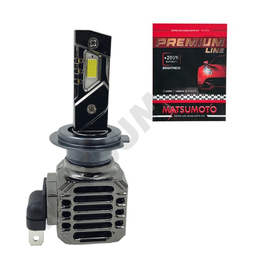 [V8 H7] Set Ampolletas X-MAX V8 LED microtecnología con disipador 14.000 lumenes