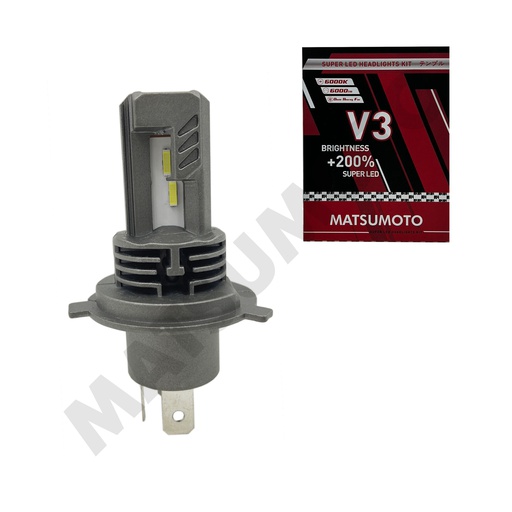 [V3 H4] Set ampolletas V3 microtecnología con disipador y turbo 6.000 lumenes