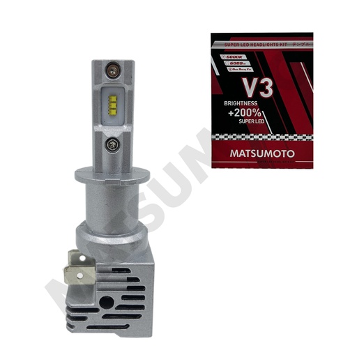 [V3 H3] Set ampolletas V3 microtecnología con disipador y turbo 6.000 lumenes