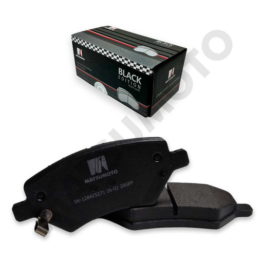 [BK-128425271] M1533 Pastillas de Freno Low Metal Delanteras Chery Tiggo 2 / Fulwin