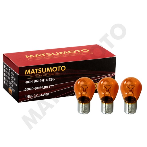[1016 AMBER-Multifuncional] Ampolletas Halógenas 1016 (P21W/4W BAZ15d) Amber
