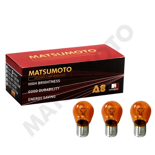 [1016 AMBER-Y] Ampolletas Halógenas 1016 (P21W/5W BAY15d) Amber