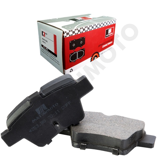 [GDB1678] M866 Pastillas de Freno Cerámica Traseras Citroen / Dongfeng / Geely / Peugeot