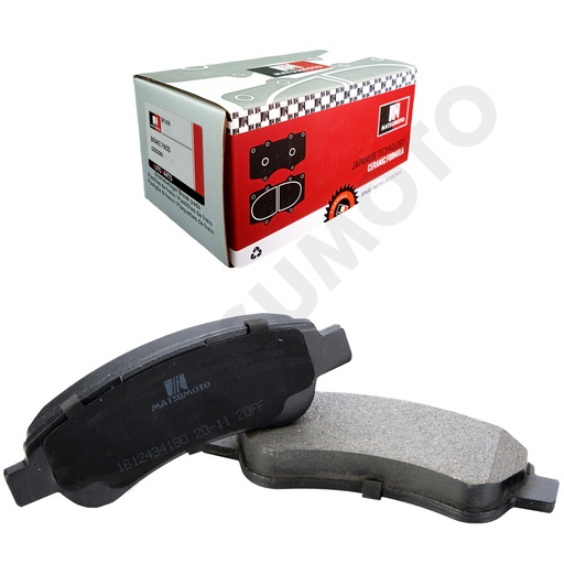 [GDB2068] M1406 Pastillas de Freno Cerámica Traseras Citroen / Fiat / Peugeot