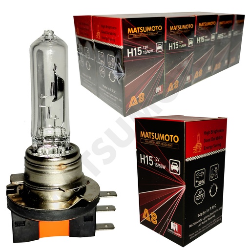 [H15-Standard] Ampolleta Halógena Standard H15