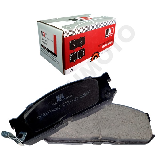 [0K60A3328Z] M205 Pastillas de Freno Cerámica Delanteras Kia Frontier Bongo (1997-2004)