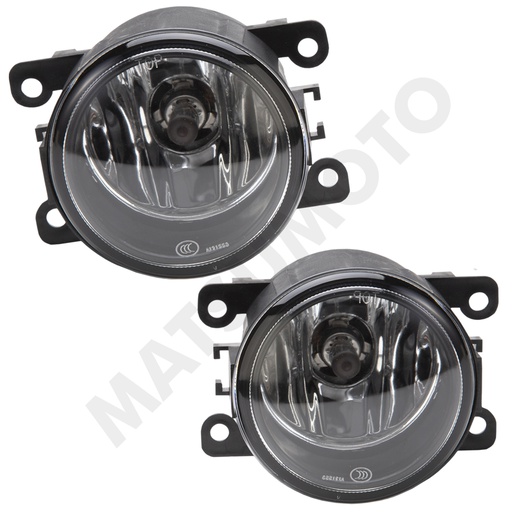 [TB884NS-NC] Kit de Neblineros Nissan Pathfinder (2019-2022)